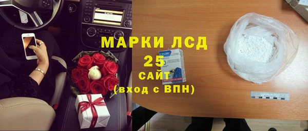 скорость mdpv Баксан