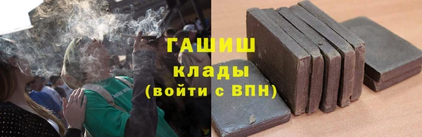 MESCALINE Балабаново