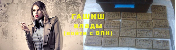MESCALINE Балабаново