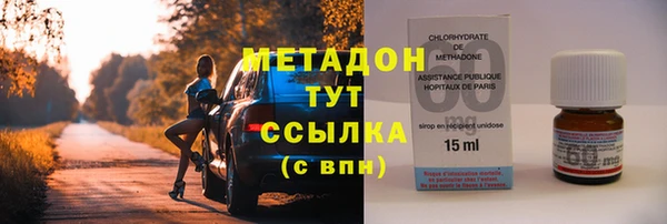 MESCALINE Балабаново