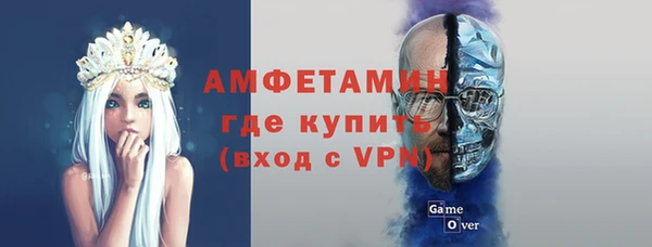 скорость mdpv Баксан