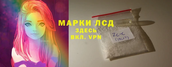 скорость mdpv Баксан