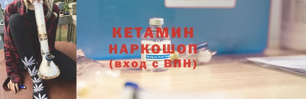 скорость mdpv Баксан