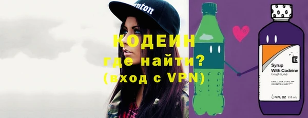 скорость mdpv Баксан