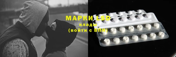 скорость mdpv Баксан