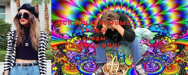 MESCALINE Балабаново