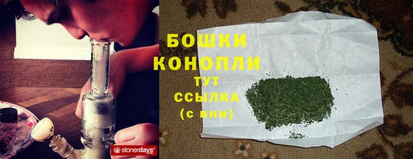скорость mdpv Баксан