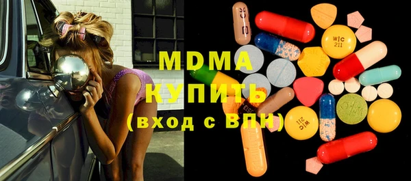 скорость mdpv Баксан