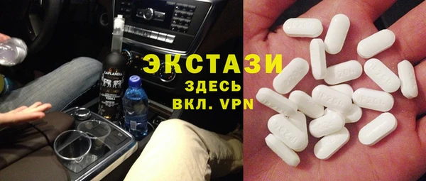 MESCALINE Балабаново