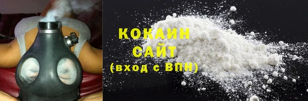 MESCALINE Балабаново