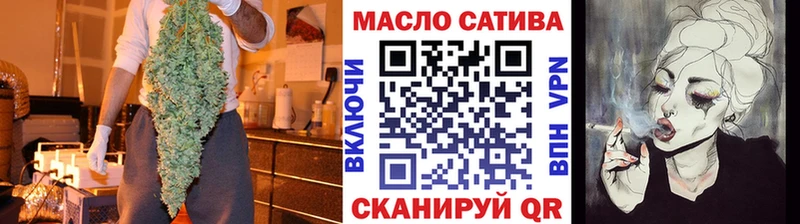 Купить Волхов Дистиллят ТГК вейп